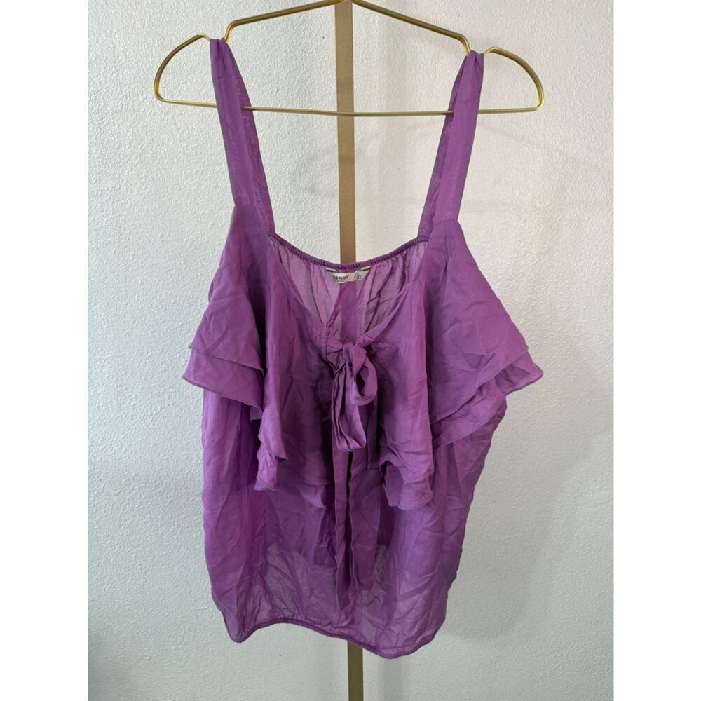 Old Navy Purple Ruffle Tie-Front Camisole- XL- NWT
